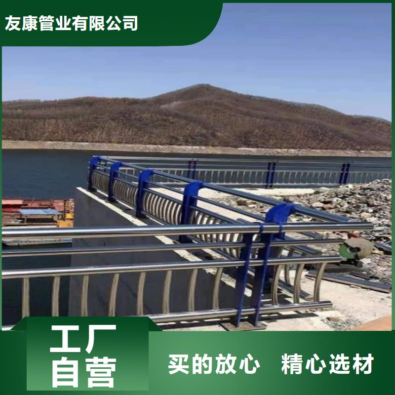 护栏桥梁防撞护栏让客户买的放心