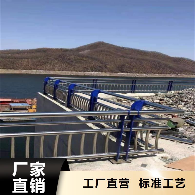 护栏防撞护栏产品优势特点