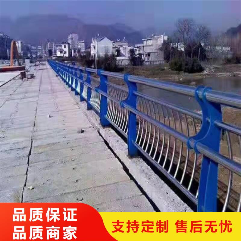 护栏-市政护栏的图文介绍