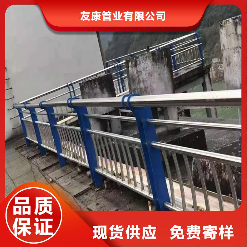 【护栏】景观护栏专业厂家
