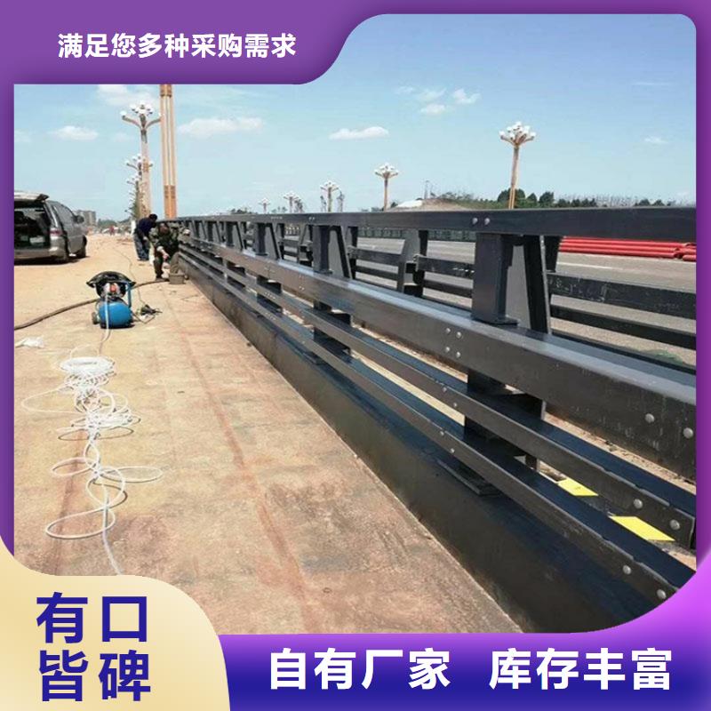 护栏桥梁护栏厂家好品质用的放心