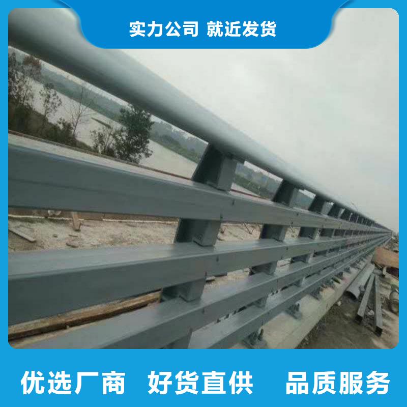 【护栏防撞护栏严格把控质量】
