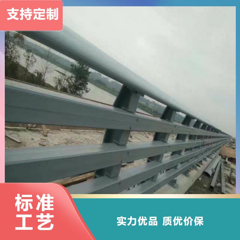 【护栏桥梁护栏厂家定制零售批发】