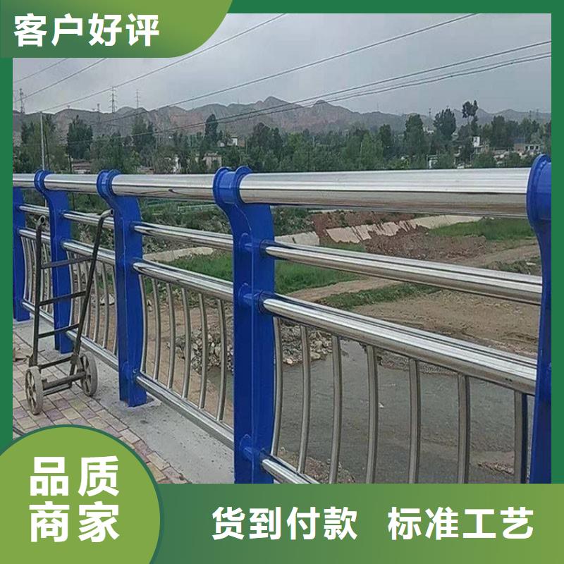 护栏【防撞护栏】服务周到