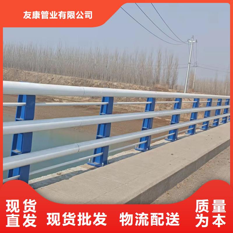 护栏_不锈钢护栏选择我们选择放心