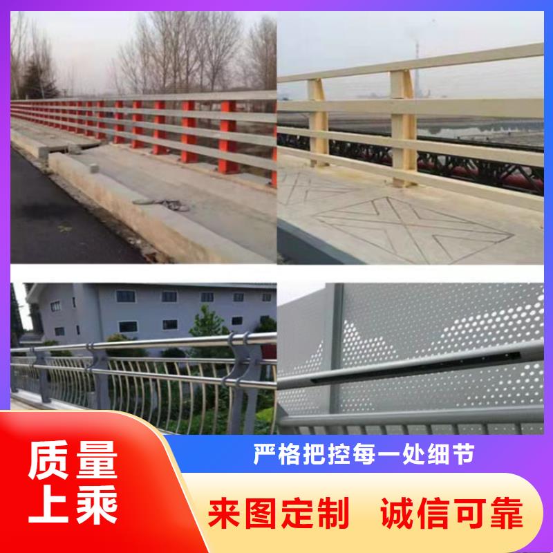护栏桥梁栏杆专注生产N年