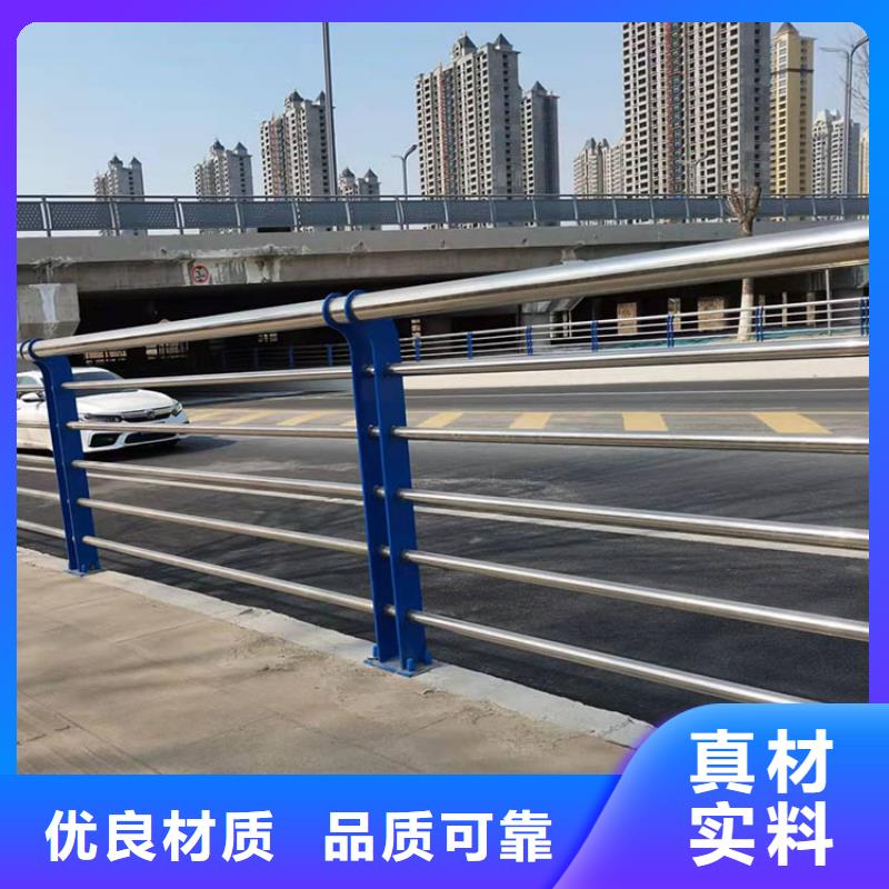 护栏,桥梁护栏厂家检验发货