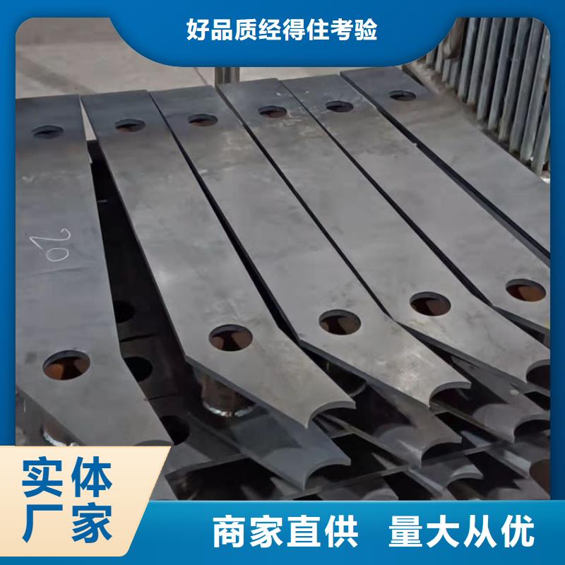 护栏不锈钢护栏贴心服务