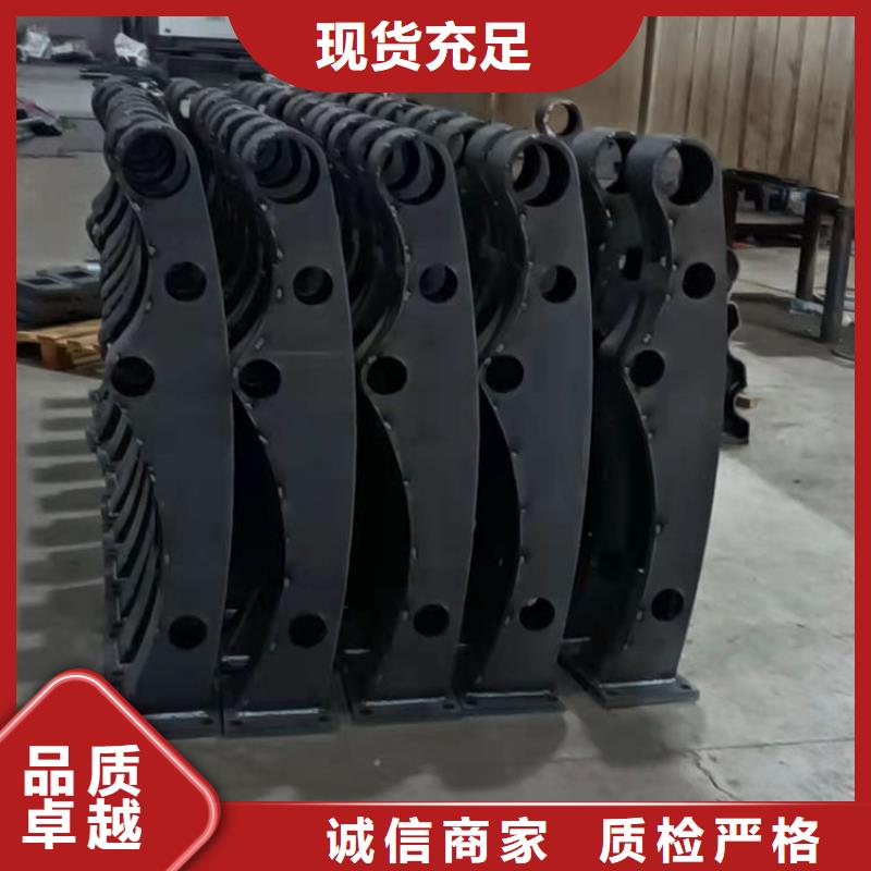【护栏】河道护栏买的是放心