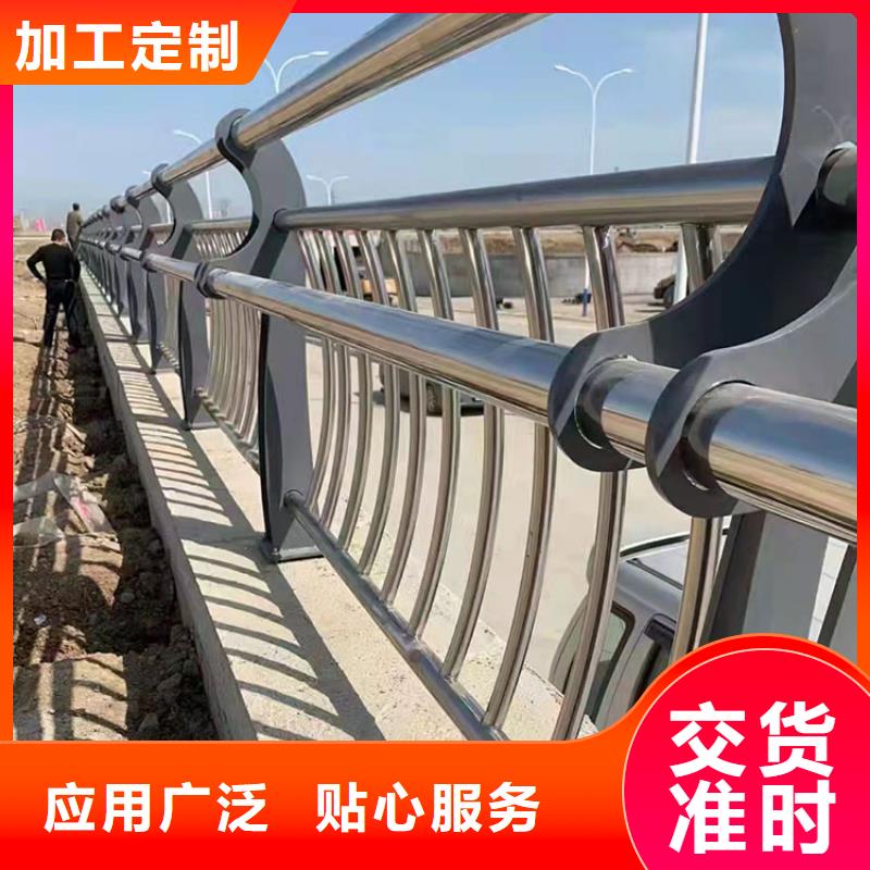 护栏,路隔离护栏闪电发货