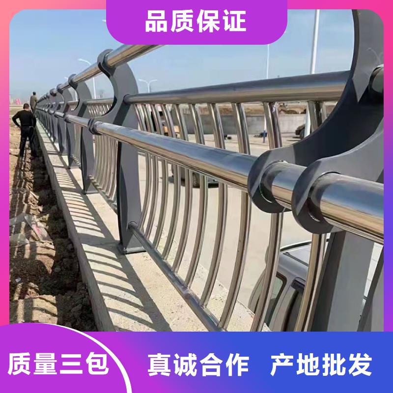 护栏桥梁防撞护栏安心购