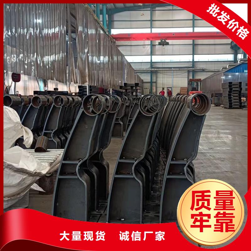 护栏防撞护栏立柱批发价格