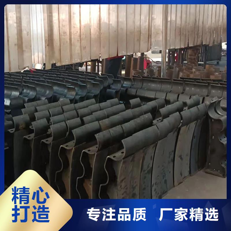 护栏防撞护栏好货直供
