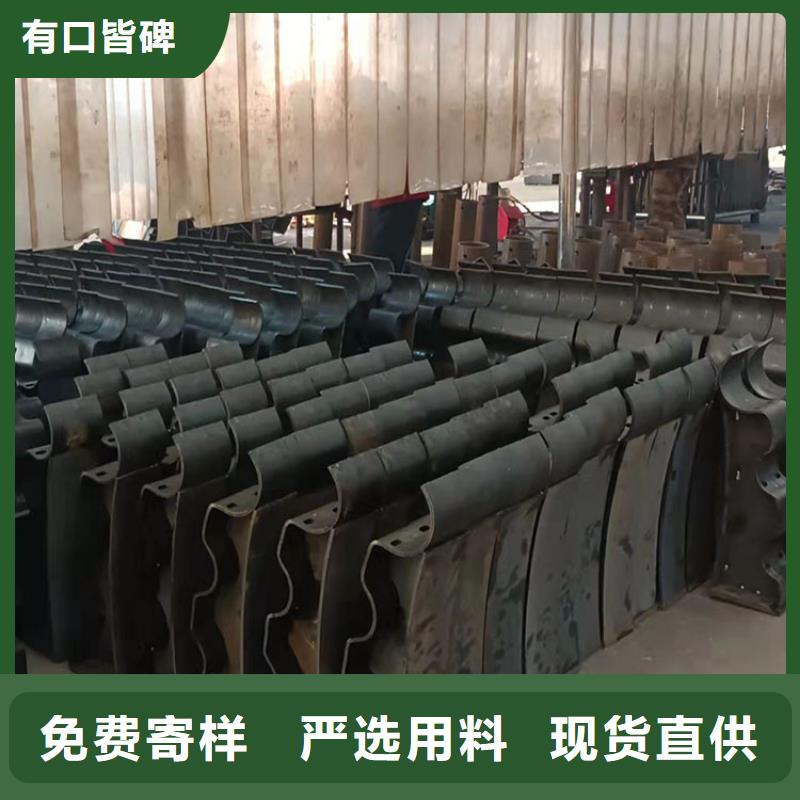 【护栏防撞桥梁护栏厂现货充裕】