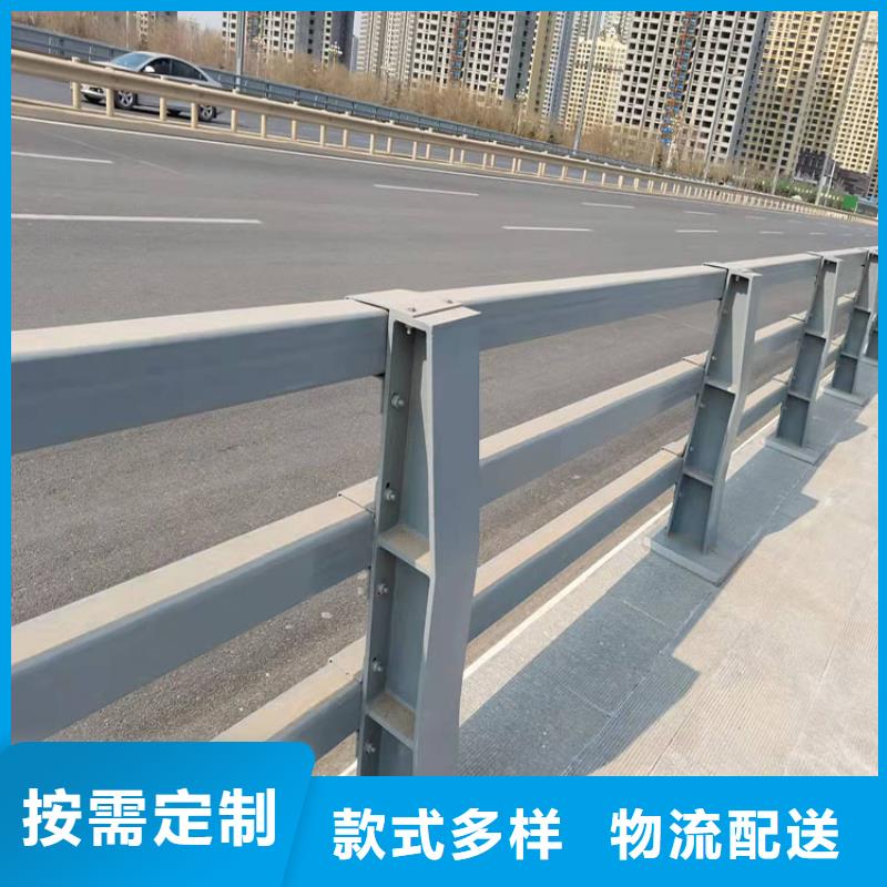 护栏桥梁护栏厂家多种规格可选