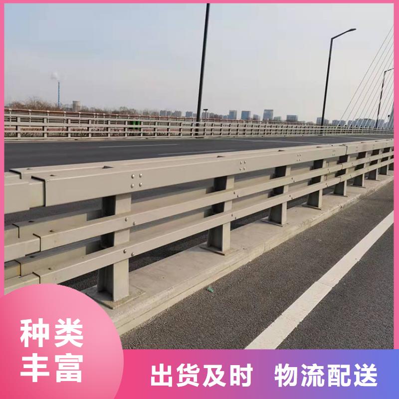 护栏道路隔离栏真材实料诚信经营