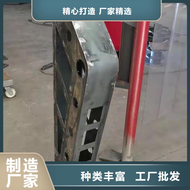 护栏防撞护栏立柱批发价格