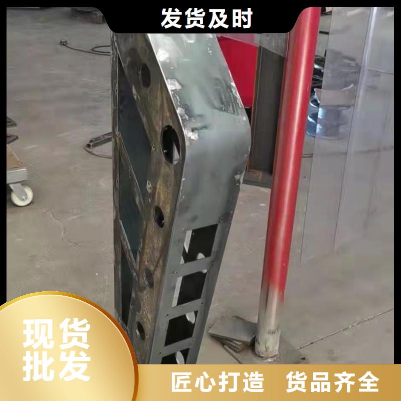 护栏-道路护栏定制定做
