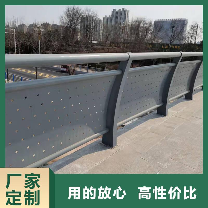 【护栏】景观护栏值得信赖