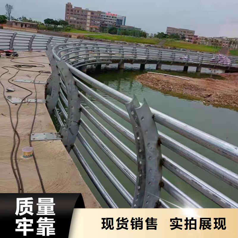 护栏桥梁护栏厂家多种规格可选