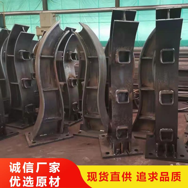 护栏道路隔离栏厂家工艺先进