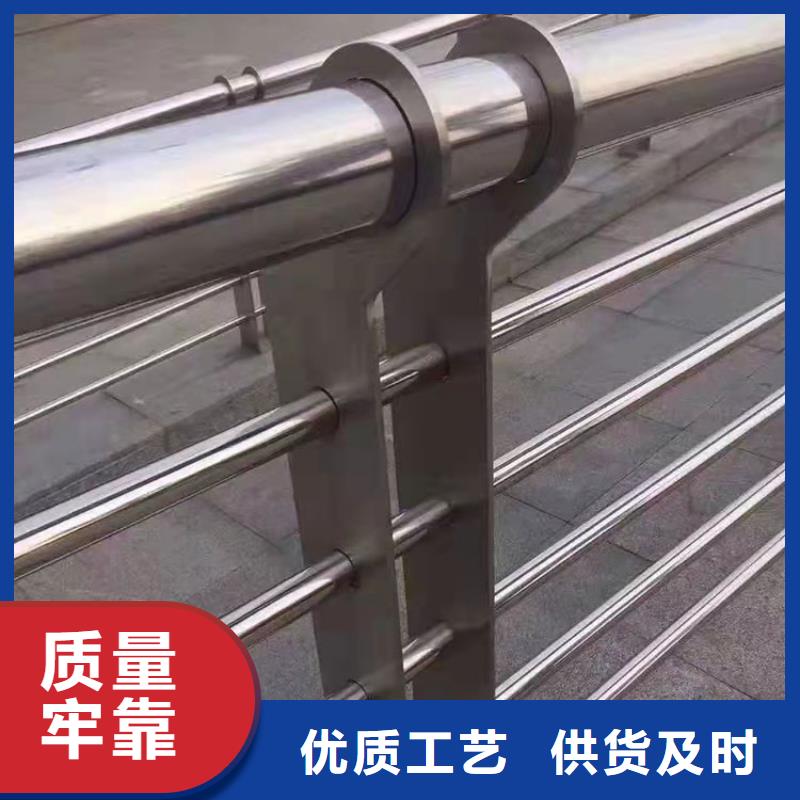 护栏不锈钢护栏对质量负责