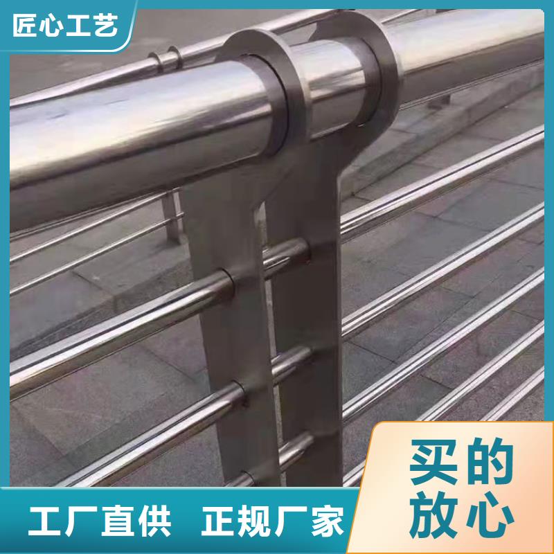 护栏桥梁防撞护栏安心购