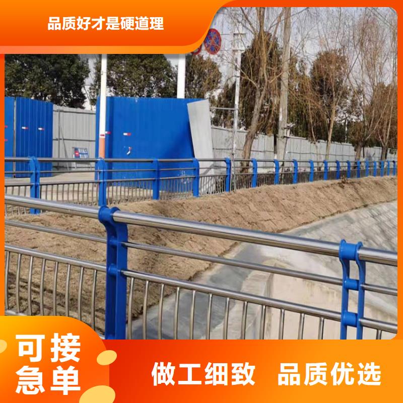 护栏防撞桥梁护栏厂适用场景