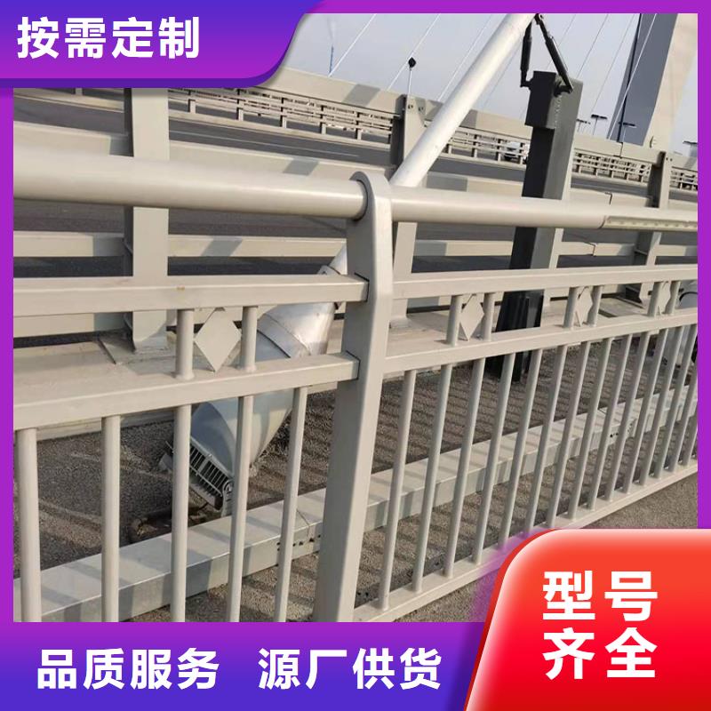 护栏防撞护栏按需设计