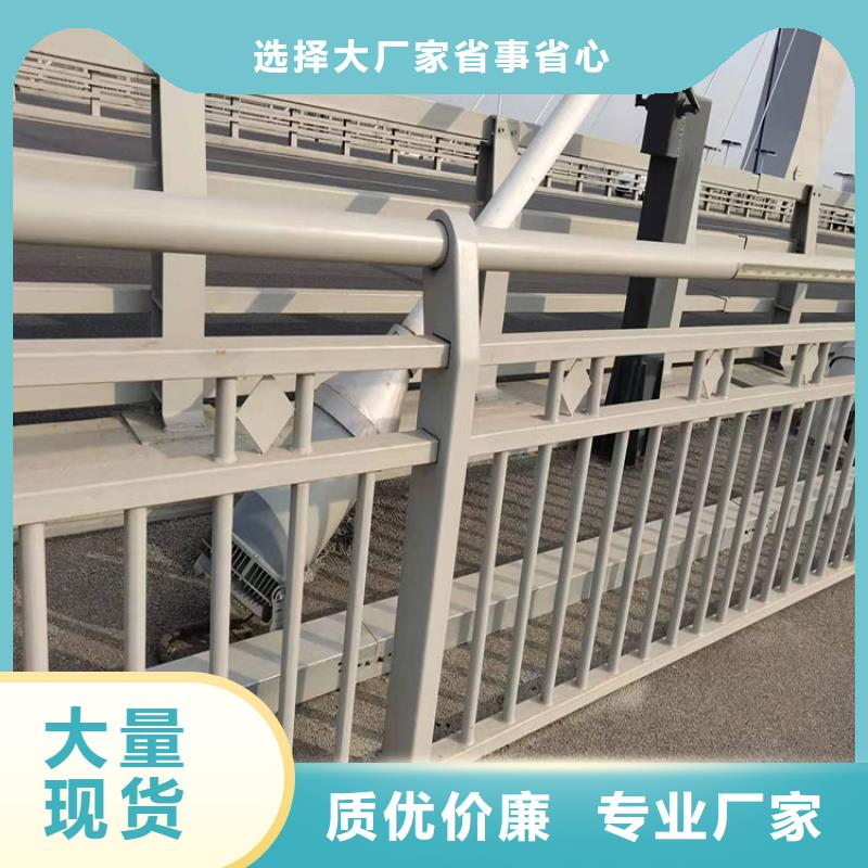 护栏_道路护栏支持大批量采购