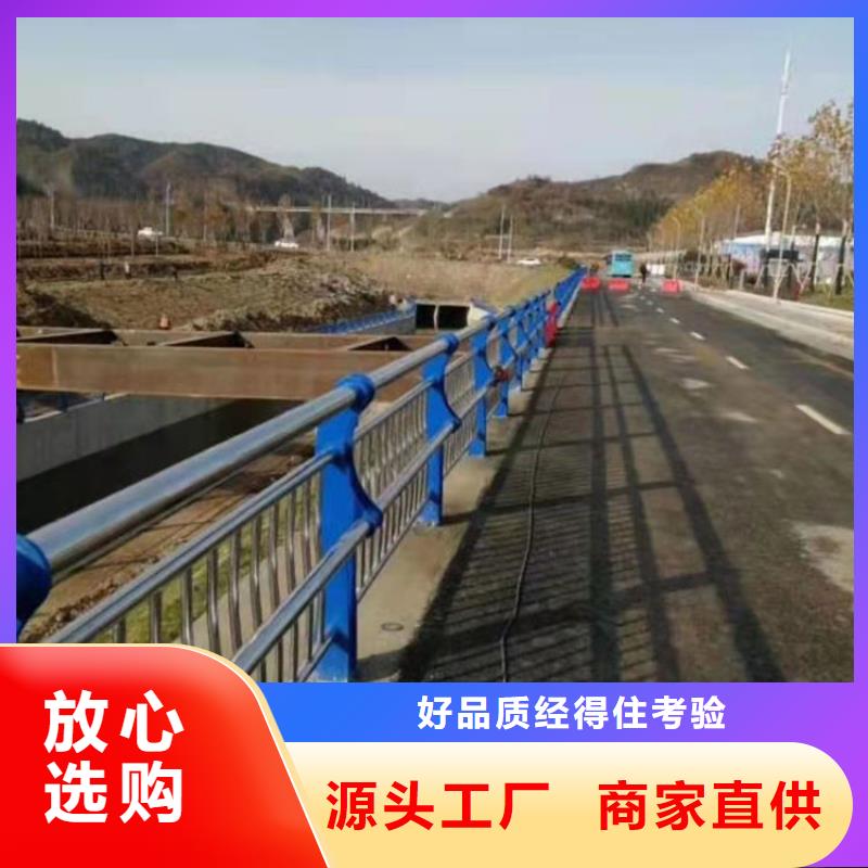 护栏桥梁护栏厂家全新升级品质保障