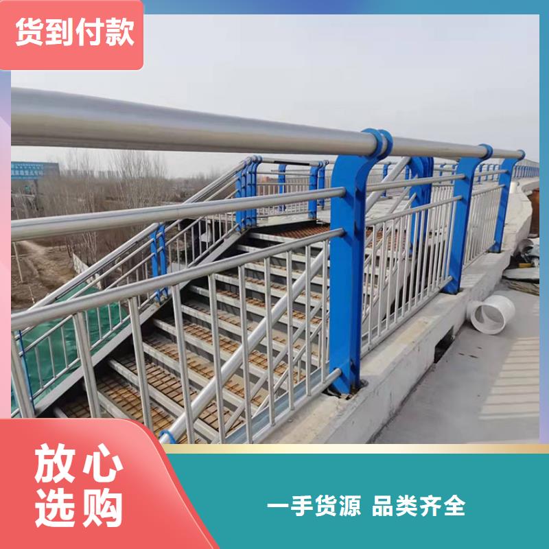 护栏【桥梁护栏】货源直销