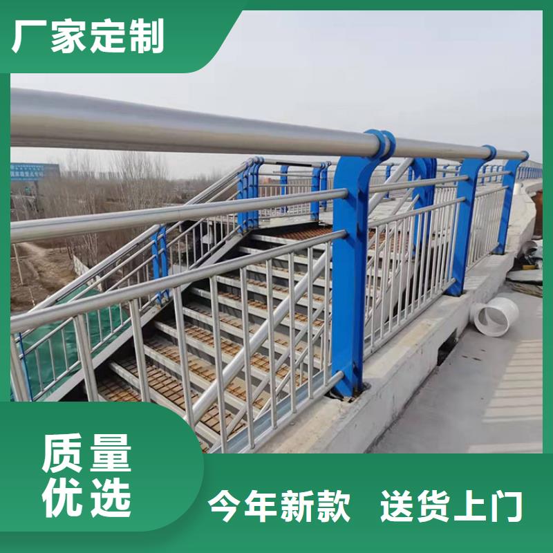 【护栏】,桥梁防撞护栏源头工厂