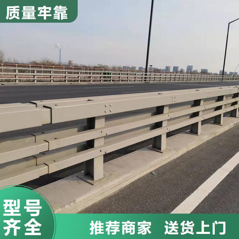 护栏【桥梁栏杆】供应商