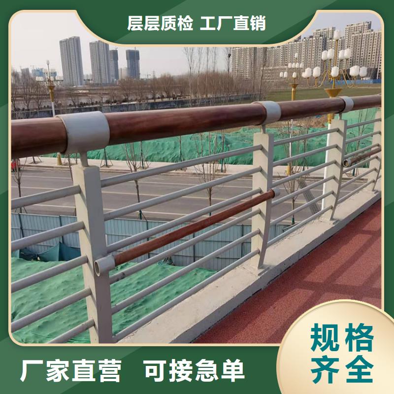 护栏-灯光护栏诚信为本