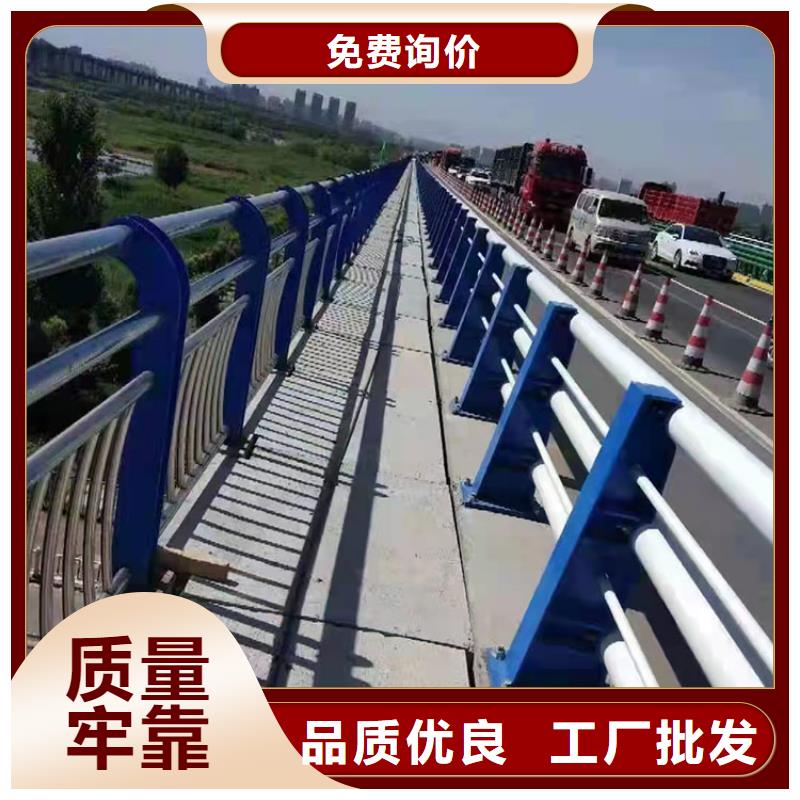 护栏桥梁栏杆商家直供