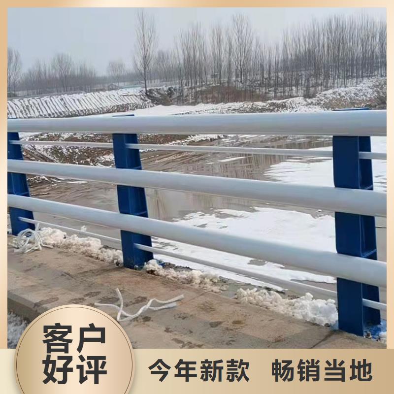 护栏道路景观护栏精心