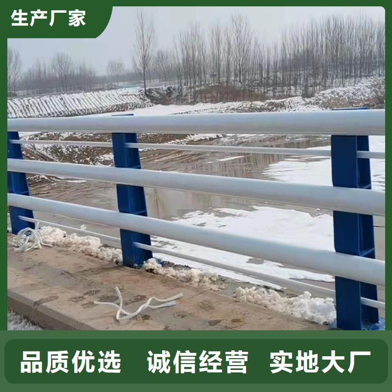 护栏不锈钢护栏源头厂家