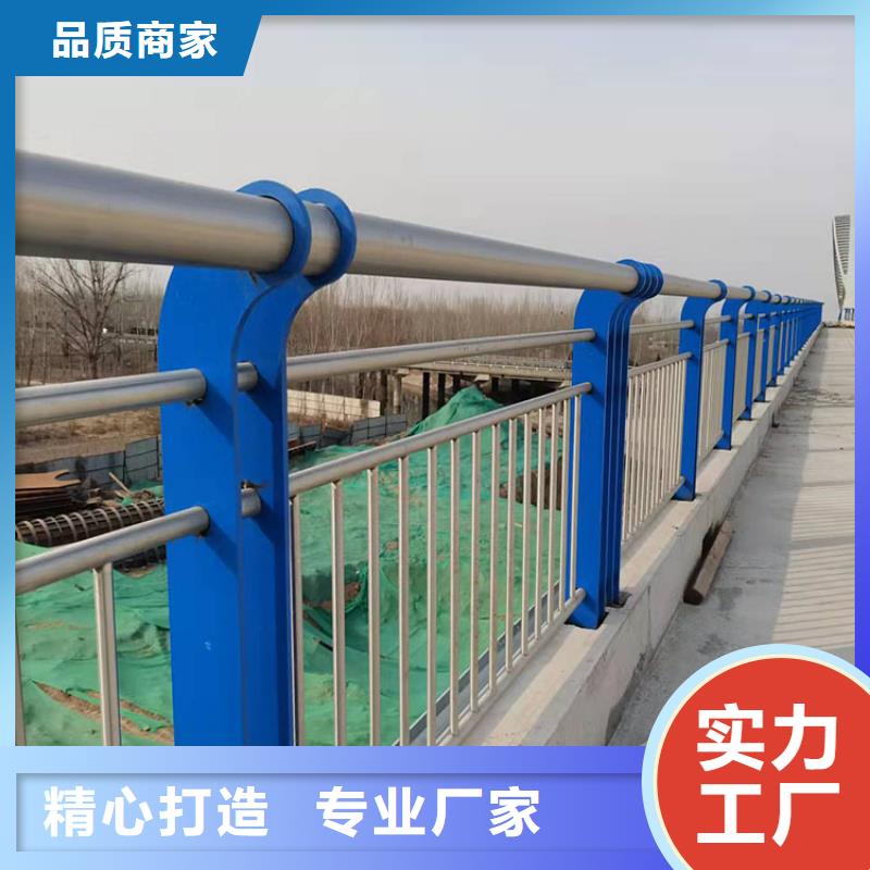 护栏道路景观护栏甄选好物