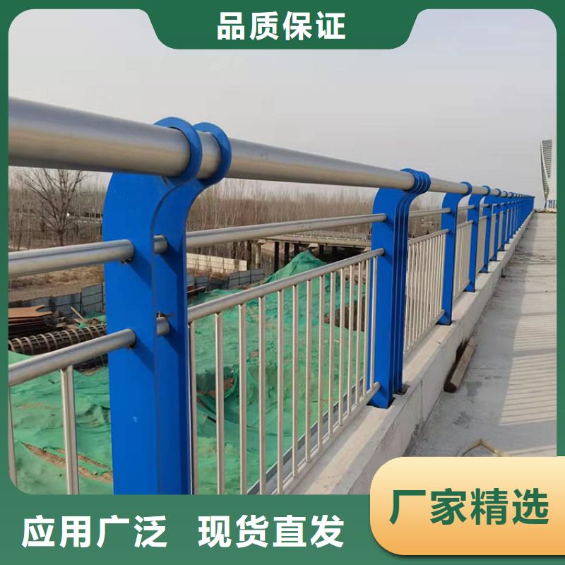 护栏不锈钢护栏源头厂家