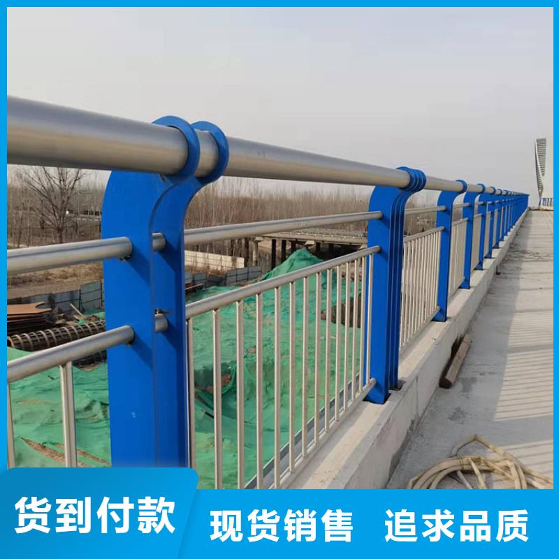 护栏【景观护栏】厂家直销省心省钱