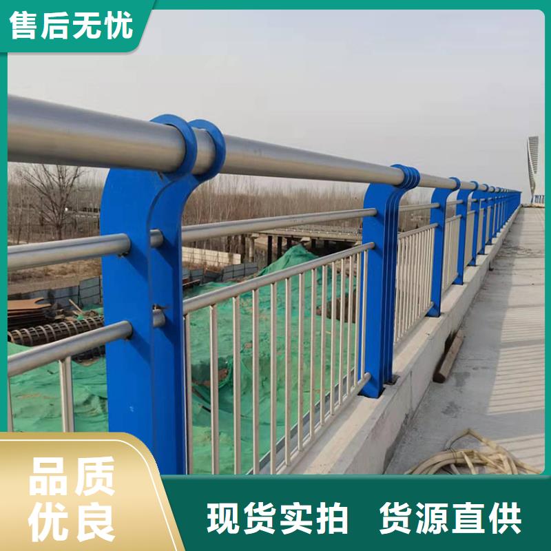 护栏防撞护栏支持货到付清