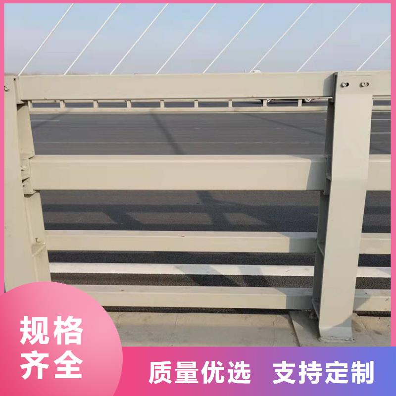护栏道路隔离栏用心服务