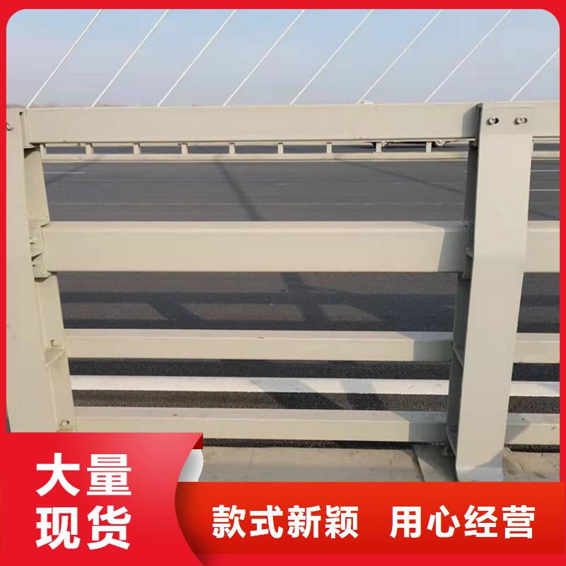 护栏-道路栏杆资质认证