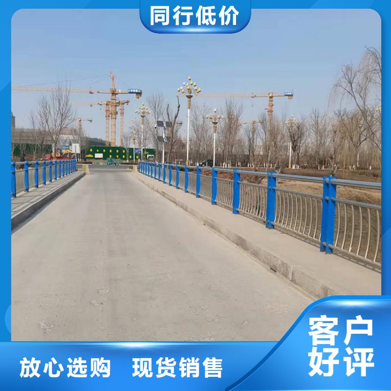 护栏道路隔离护栏一站式采购