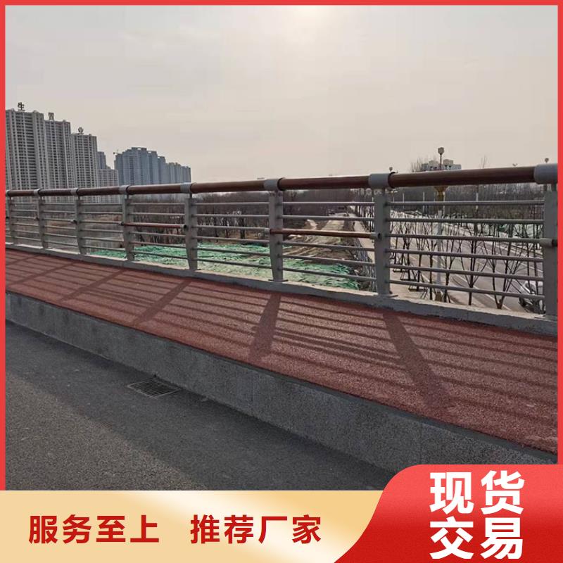 【护栏-桥梁护栏厂家厂家直销值得选择】