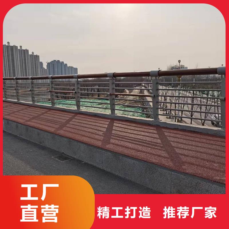 护栏桥梁护栏厂家批发价格