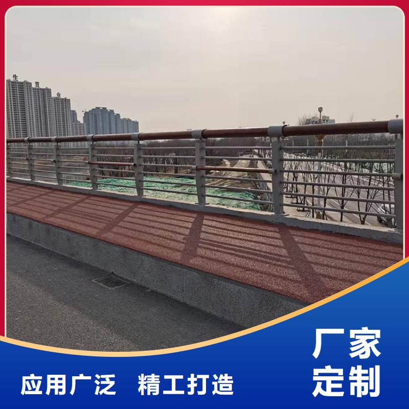 【护栏】_桥梁护栏可放心采购