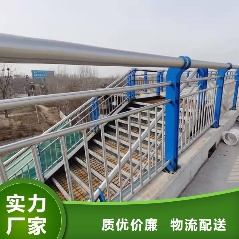 护栏-灯光护栏诚信为本