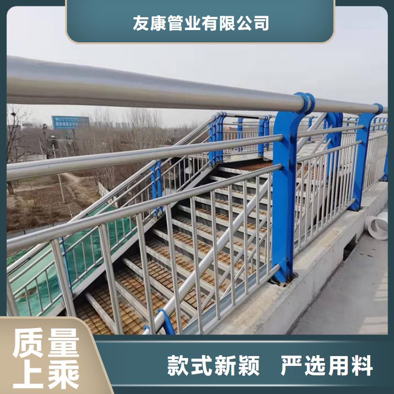 【护栏】-桥梁栏杆精品优选